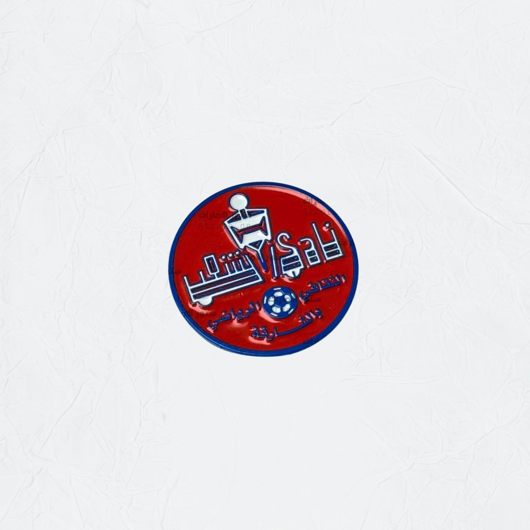 Badge Al-Shaab CSC